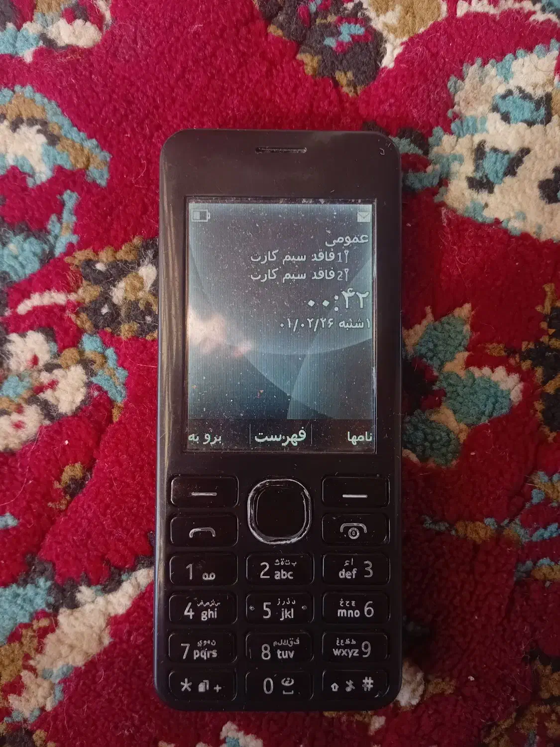 گوشی نوکیا جدید|موبایل|صومعهسرا, |دیوار