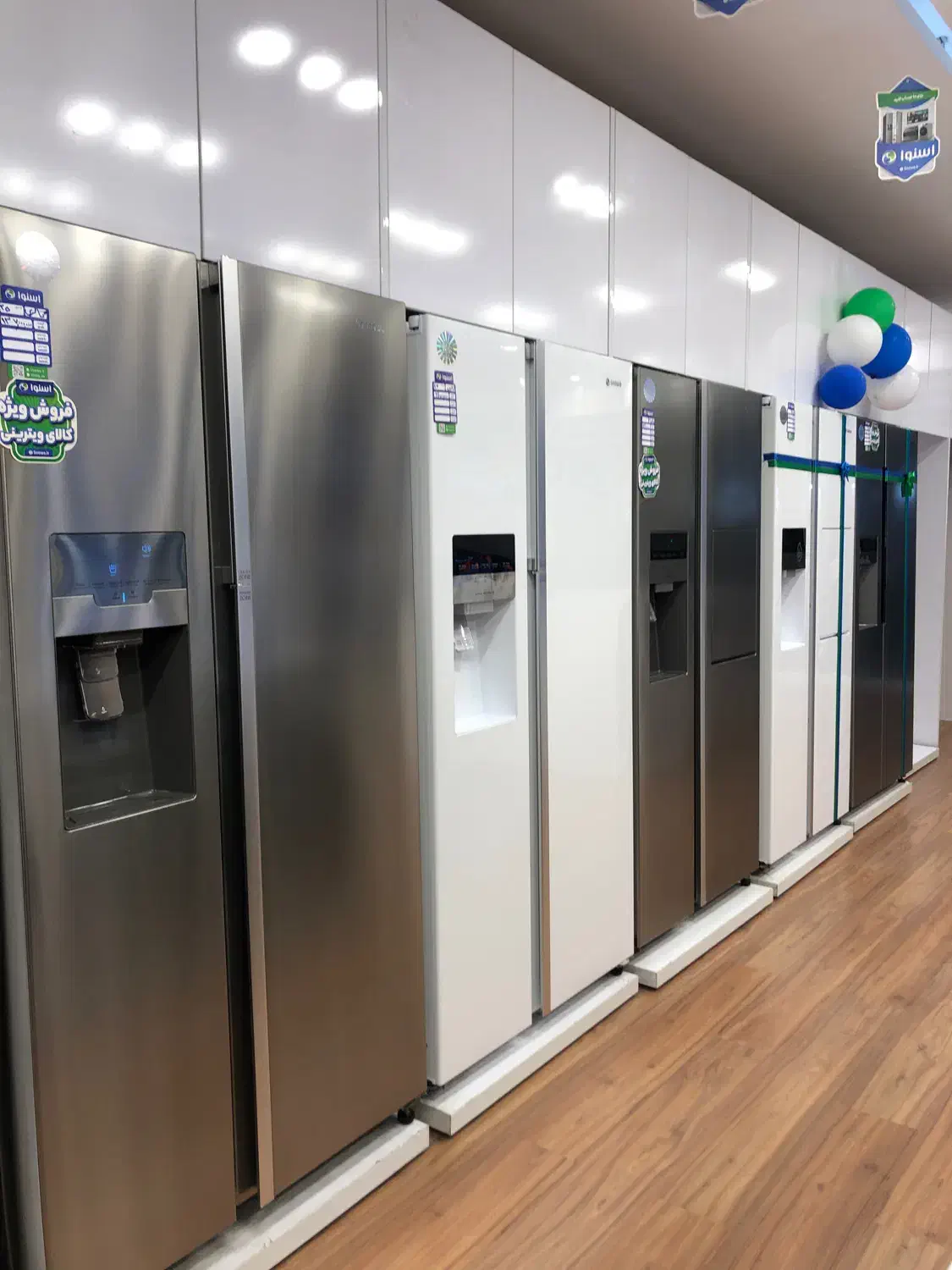 فروش ویژه لوازم خانگی با تخفیفات عالی|سایر لوازم برقی|شاهین‌شهر, فدک|دیوار