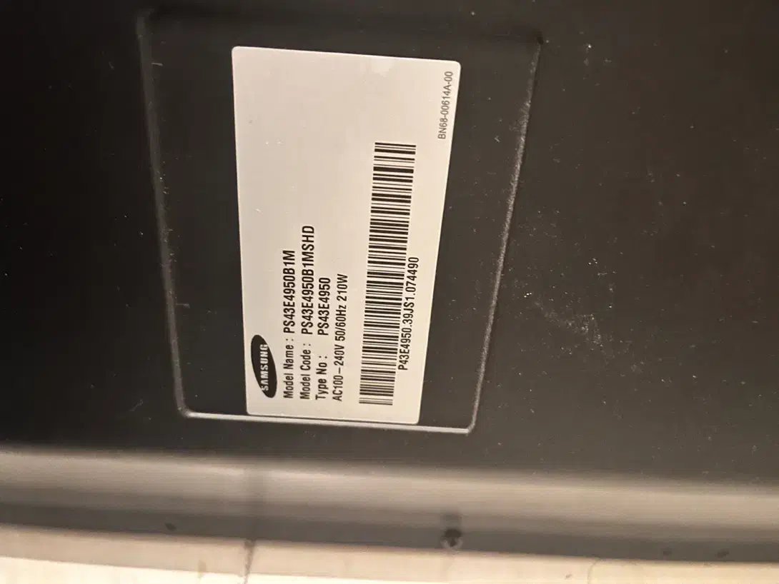 تلویزیون ۴۳ اینچ سامسونگ|تلویزیون و پروژکتور|پردیس, فاز ۱۱|دیوار