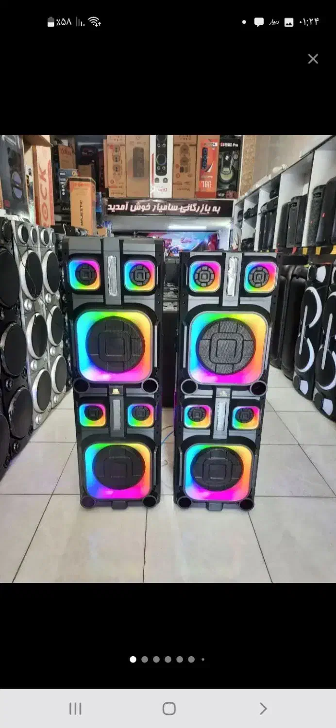 خریدار  و فروشنده انواع باند و اسپیکر نو و کارکرده|سیستم صوتی خانگی|فردیس, شهرک ناز|دیوار