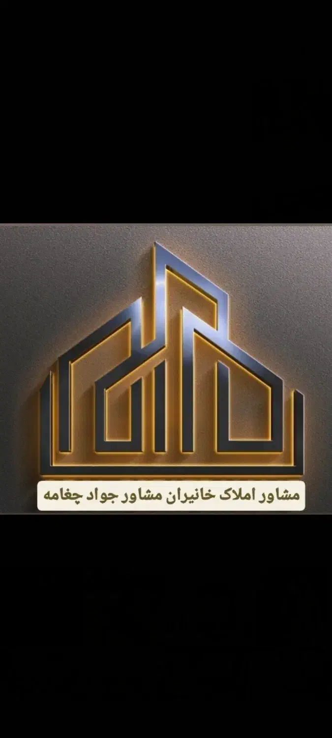 پیش فروش آپارتمان 120متری مینودرکدP3|پیش‌فروش املاک|قزوین, |دیوار