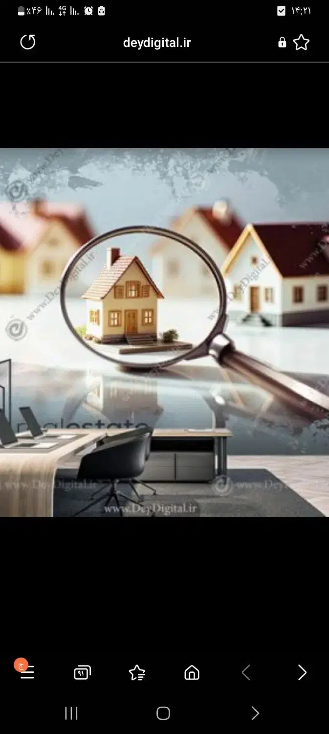 فروش اپارتمان|فروش آپارتمان|لاهیجان, کوی آزادگان|دیوار