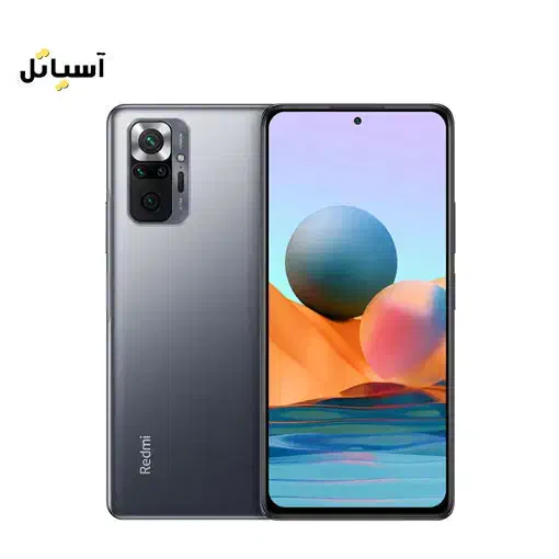 شیائومی 10pro|موبایل|اهواز, کوی جواهری|دیوار