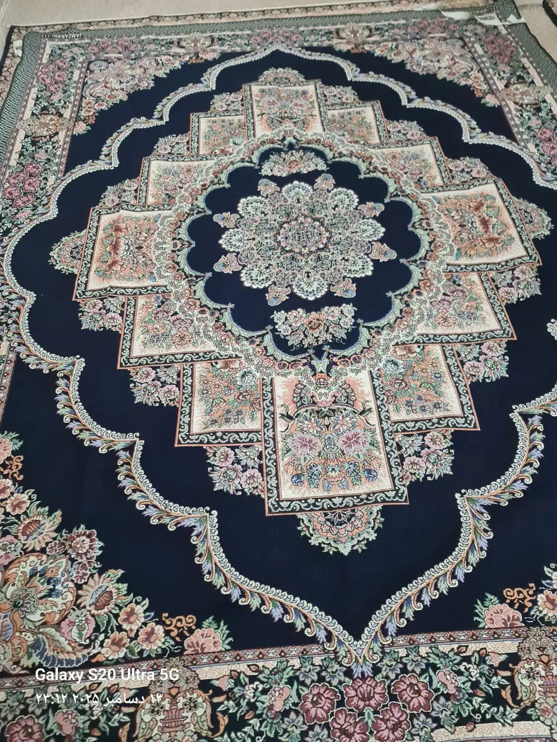 روفرشی|روفرشی|قم, نیروگاه|دیوار