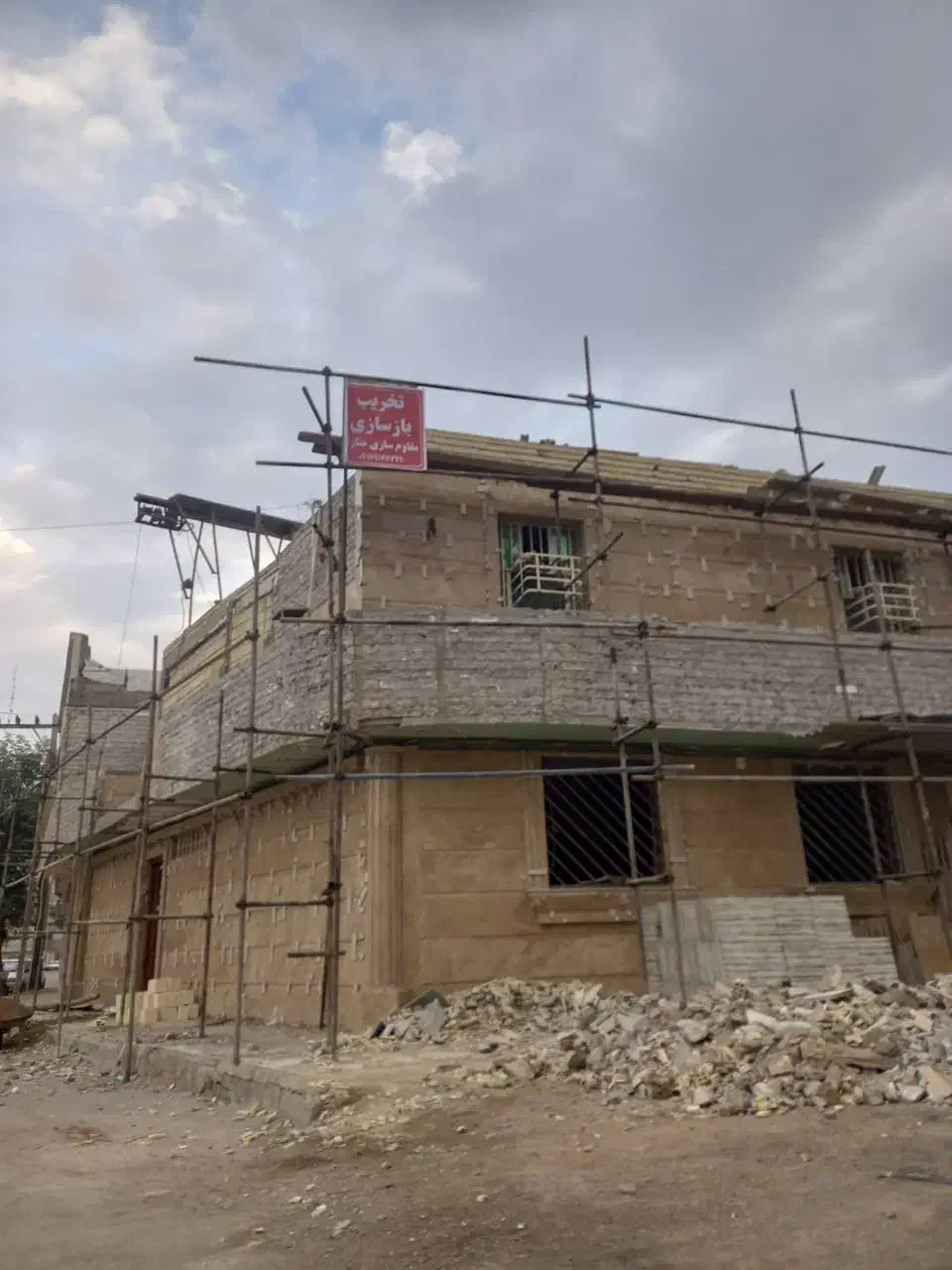 تخریب و مقاوم سازی و اهنکشی|خدمات پیشه و مهارت|اهواز, زیتون کارمندی|دیوار