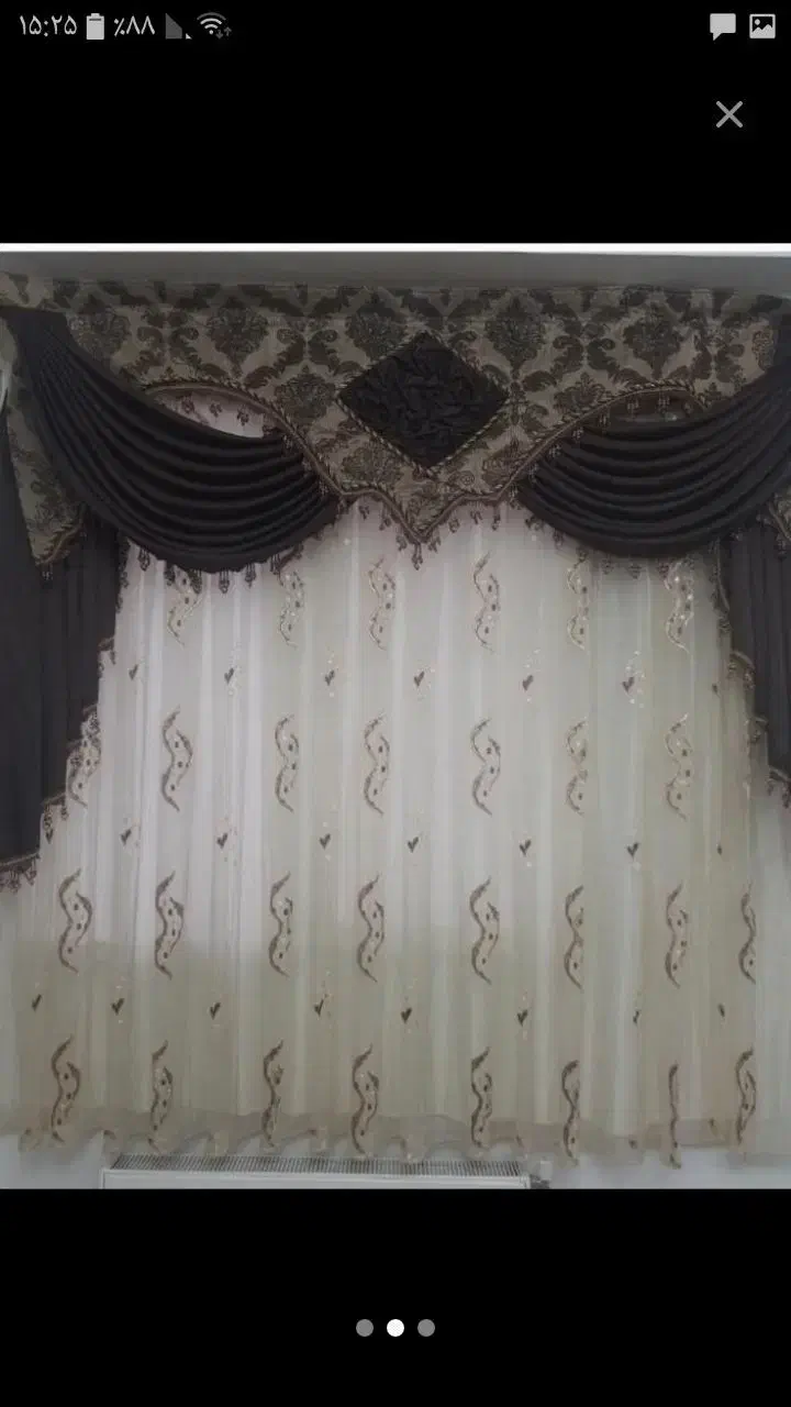 فرش/پرده/میز|فرش|کرمانشاه, |دیوار