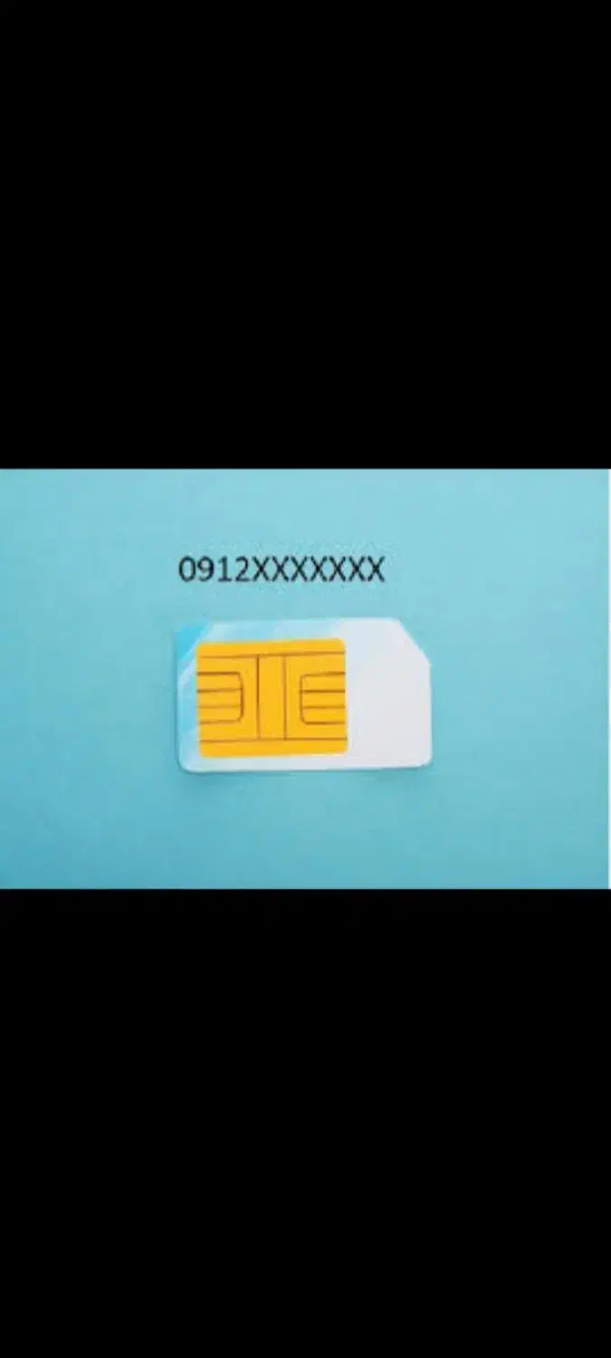 سیمکارت ۰۹۱۲|سیم‌کارت|محمدیه-قزوین, |دیوار