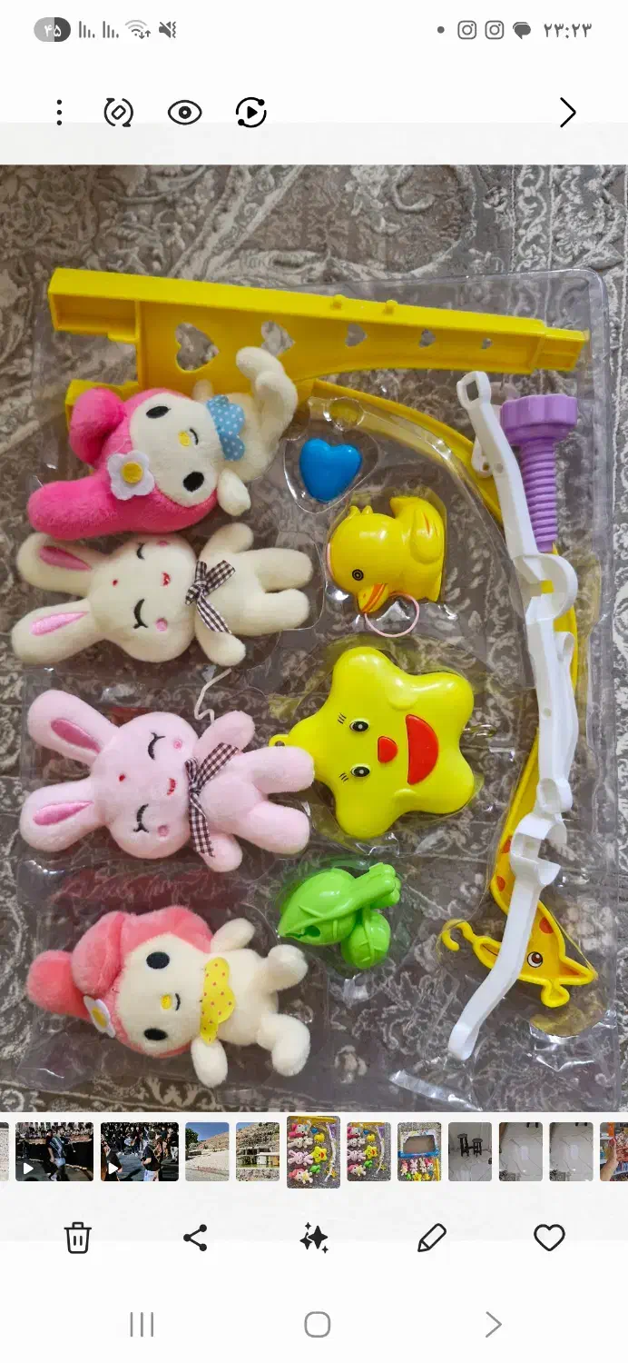 آویز موزیکال تخت کودک نو|اسباب‌بازی بچه|شاهین‌شهر, پاسداران|دیوار