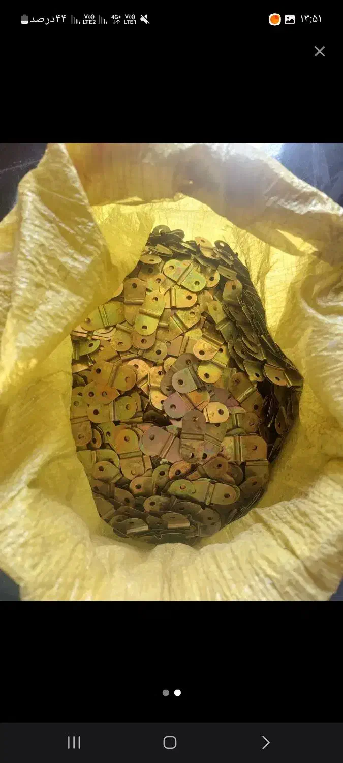 بست دوسوراخه/بست دو پیچ/بست دستگیره چمدون|ابزارآلات|کرج, مجتمع صنفی صنعتی|دیوار