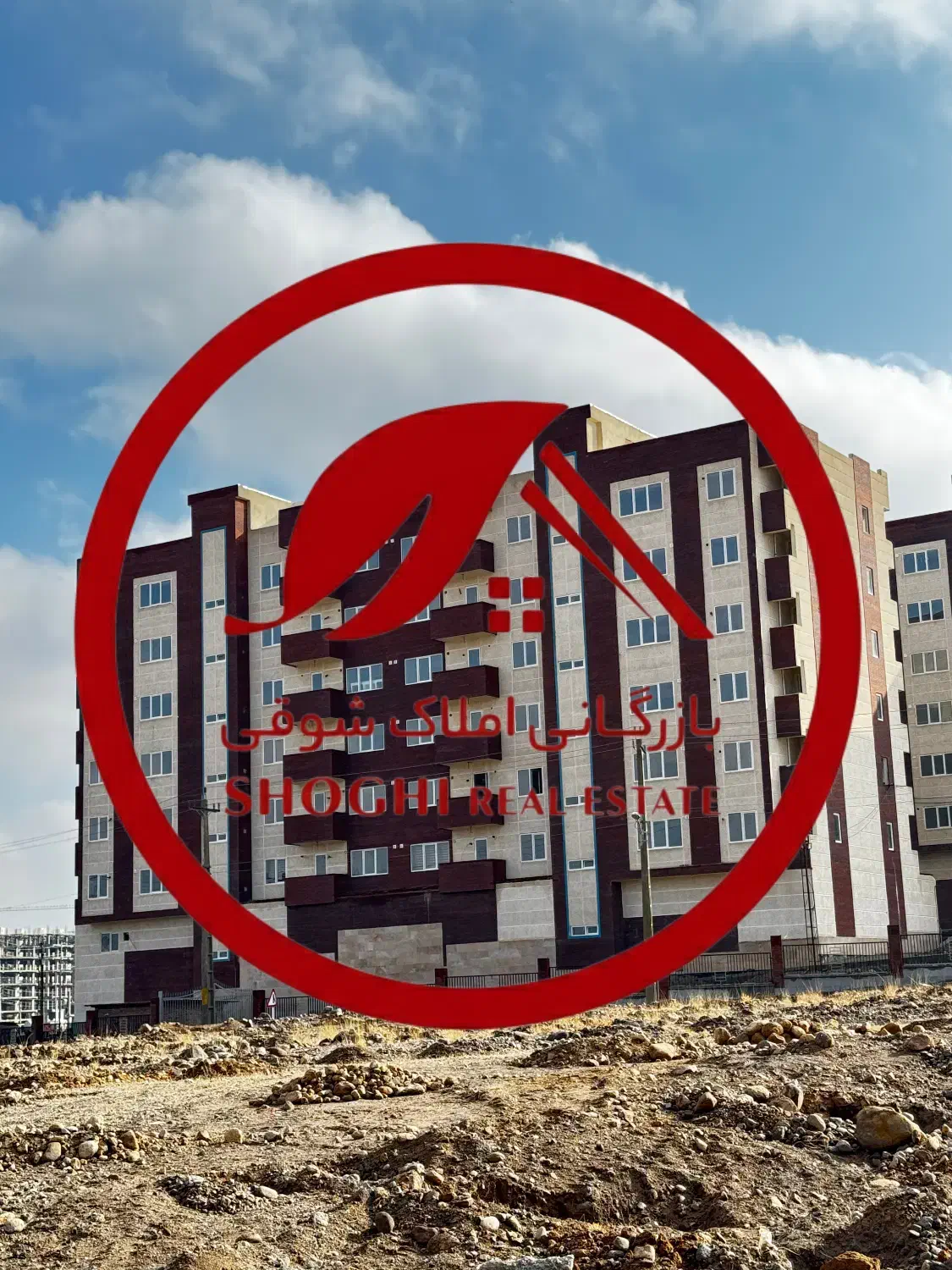 ملی پیش فروش سهند|پیش‌فروش املاک|سهند, |دیوار