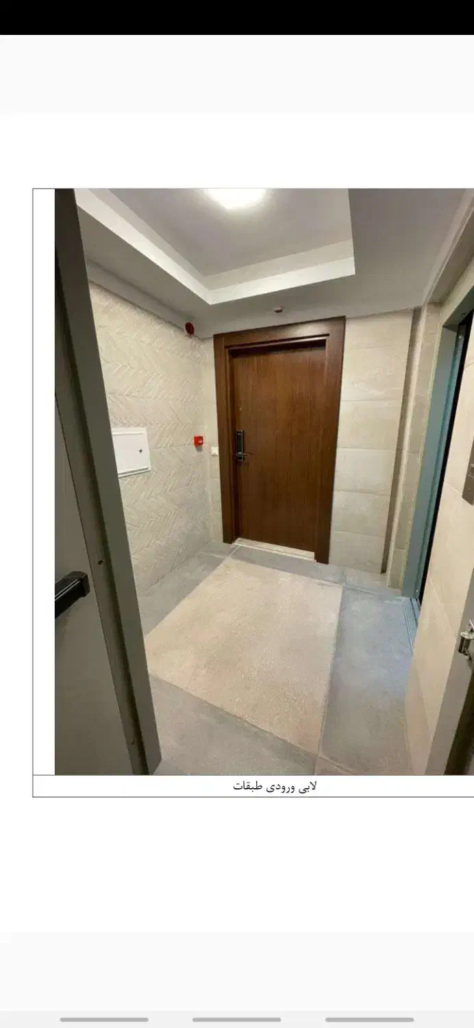 ۱۵۱   متر سه خوابه