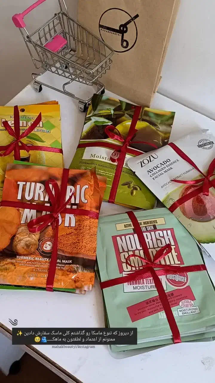 پک ۴ عددی ماسک ۶۰ تومن|مواد شوینده و دستمال کاغذی|خرم‌آباد, |دیوار