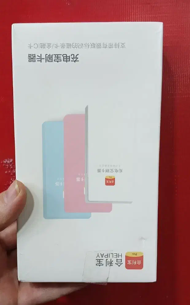 فروش انواع پاور بانک|لوازم جانبی موبایل و تبلت|همدان, |دیوار