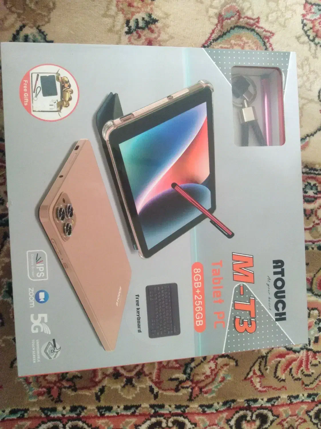 تبلت اتاچ|تبلت|نیشابور, مدرس|دیوار