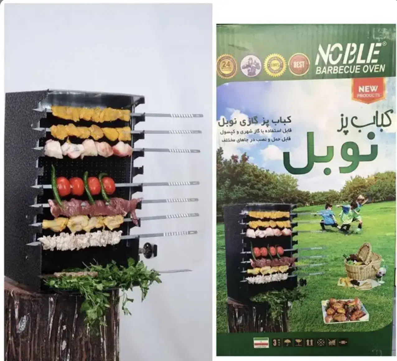 کیاب پز اپارتمانی گازی|اجاق گاز و لوازم برقی پخت‌وپز|تبریز, |دیوار