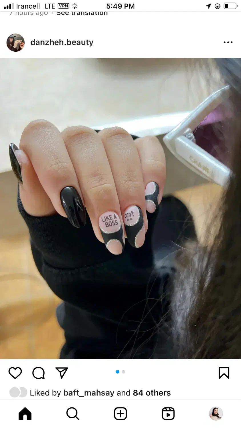 کاشت ناخن تخصصی|خدمات آرایشگری و زیبایی|تربت جام, شاد|دیوار