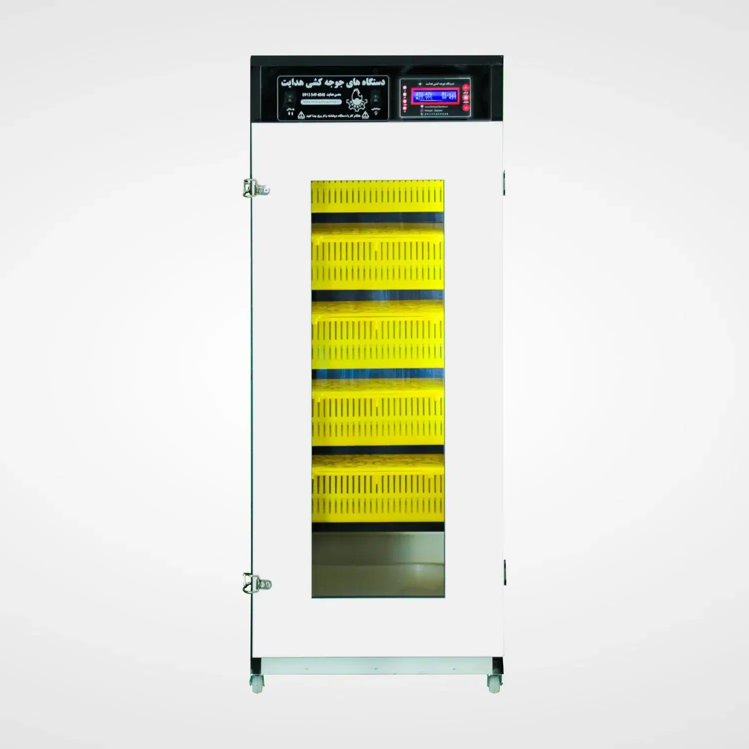 دستگاه جوجه کشی|لوازم جانبی حیوانات|اسالم, |دیوار