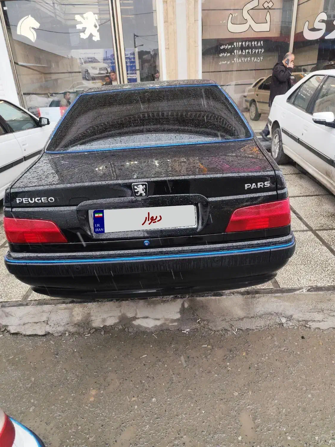 پارس سال 1400|خودرو سواری و وانت|بانه, |دیوار