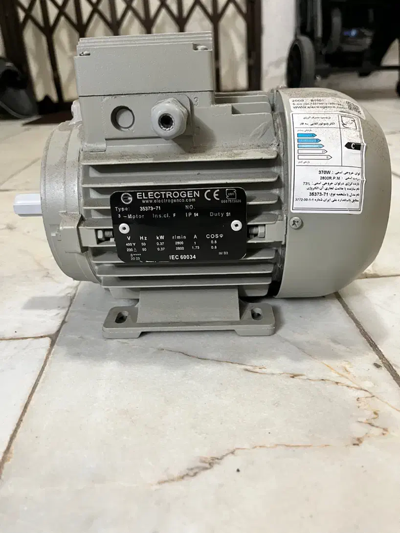 درایو و الکتروموتور کاملا نو|ماشینآلات صنعتی|رشت, گلباغ نماز|دیوار