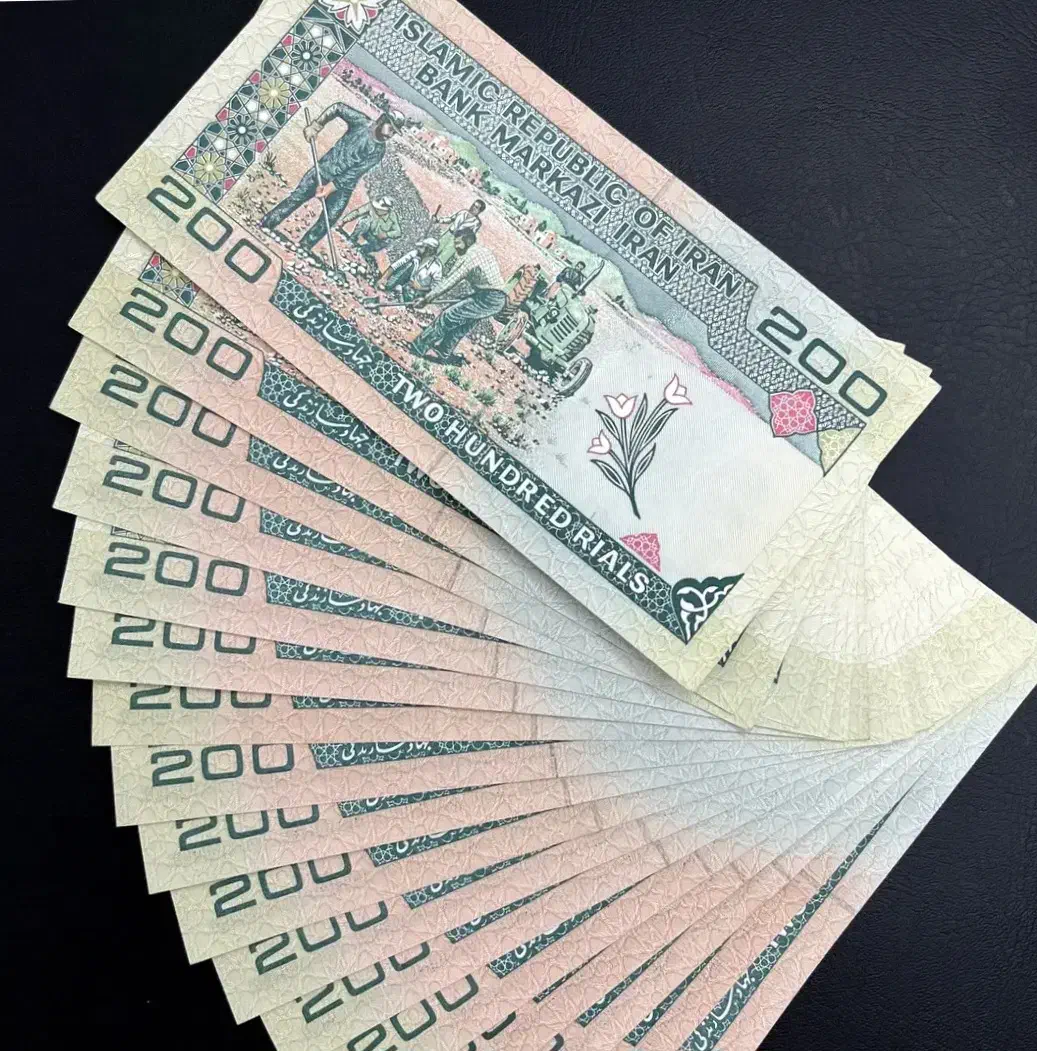 اسکناس بیست تومنی|کلکسیون سکه، تمبر، اسکناس|رشت, کوی عرفان|دیوار