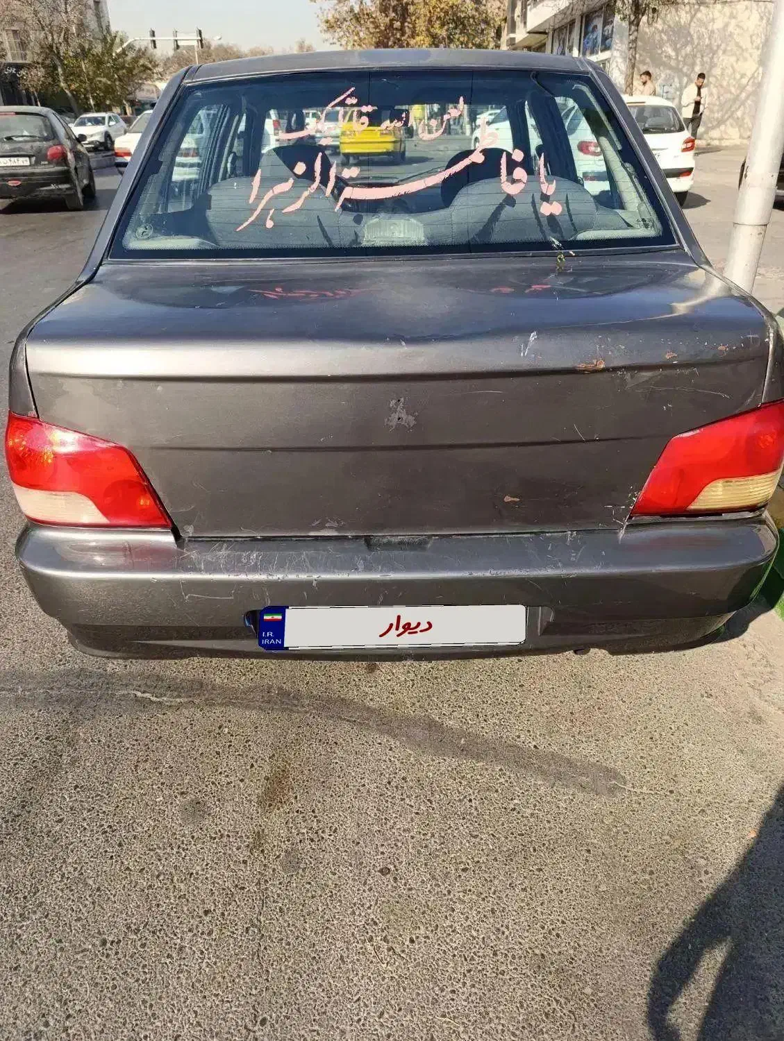 پراید۱۳۲|خودرو سواری و وانت|مشهد, امام رضا (ع)|دیوار