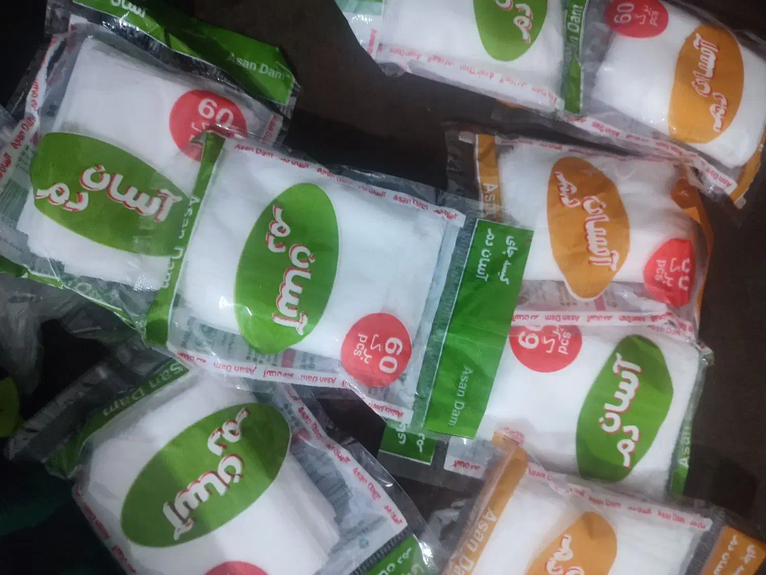 چای صاف کن واسکاج|عمدهفروشی|پاکدشت, شهرک امام رضا|دیوار