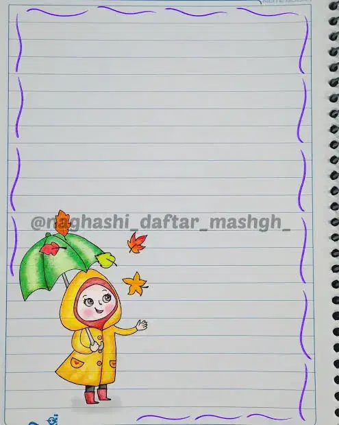 نقاشی دفتر مشق|لوازم التحریر|قم, انسجام|دیوار