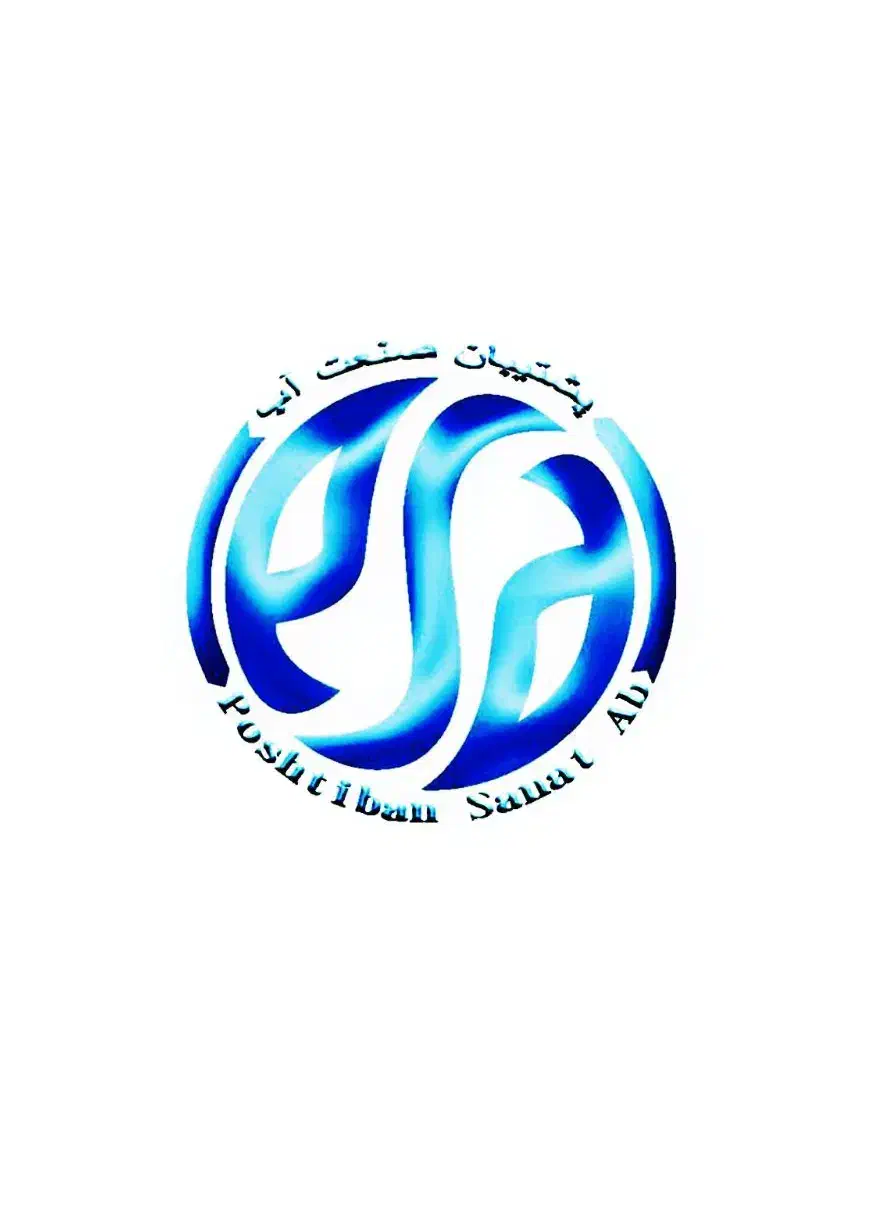 دستگاه تصفیه آب صنعتی و خانگی|ماشین‌آلات صنعتی|قم, باسکول|دیوار