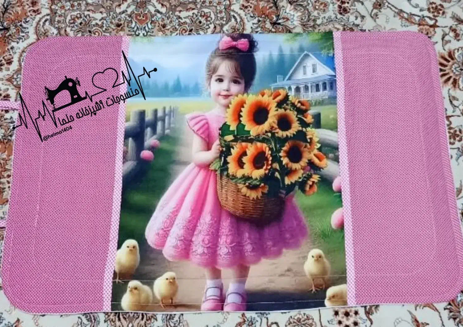 نمگیرظروف|سفره، حوله، دستمال آشپزخانه|زاهدان, |دیوار