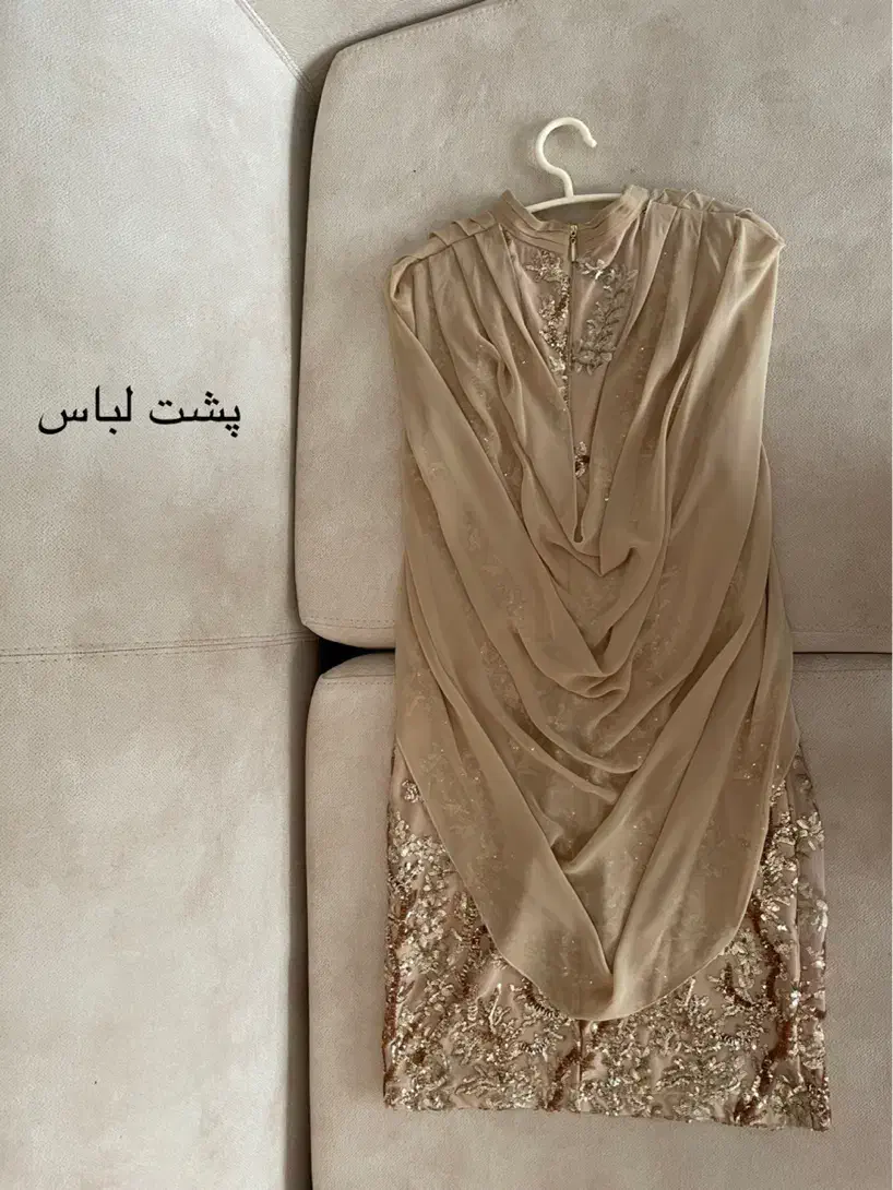 لباس مهمانی ترک|لباس|شیراز, معالی‌آباد|دیوار