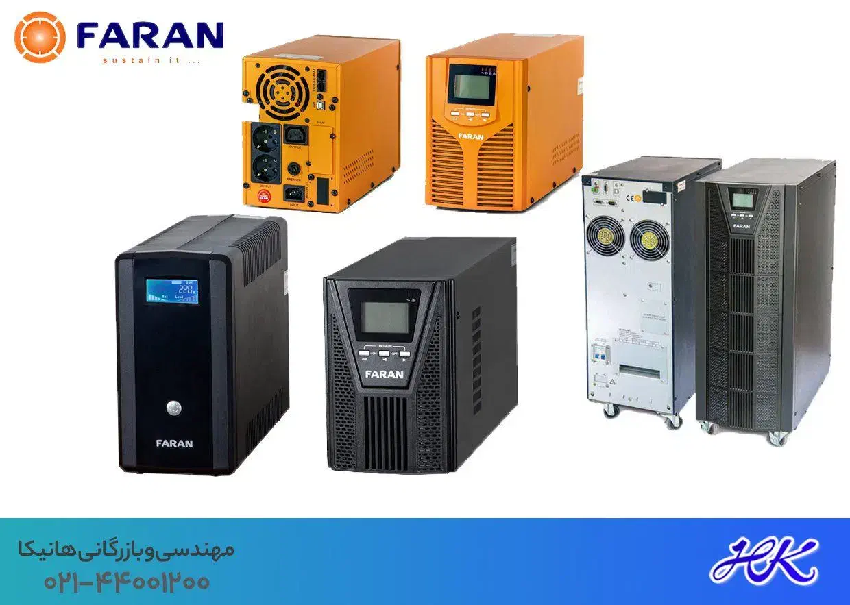 خرید و فروش یو پی اس|خدمات رایانه‌ای و موبایل|تهران, خلیج فارس|دیوار