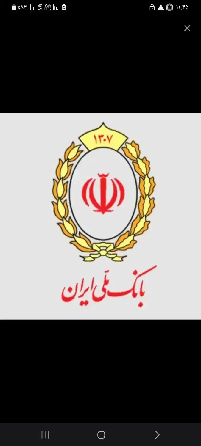وام مهربانی کارمزد ۴ درصد|کارت هدیه و تخفیف|مشهد, کلاهدوز|دیوار