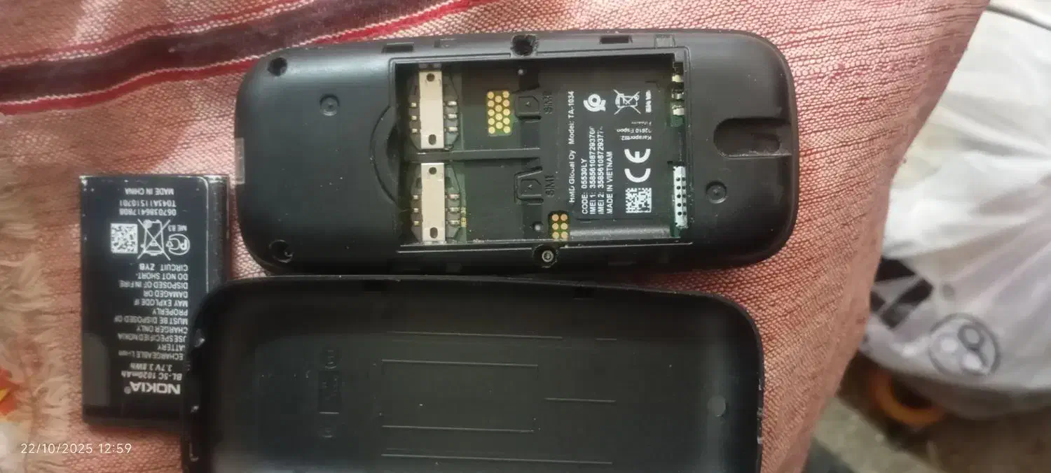 گوشی نوکیا اصلی(ساده)|موبایل|زاهدان, |دیوار