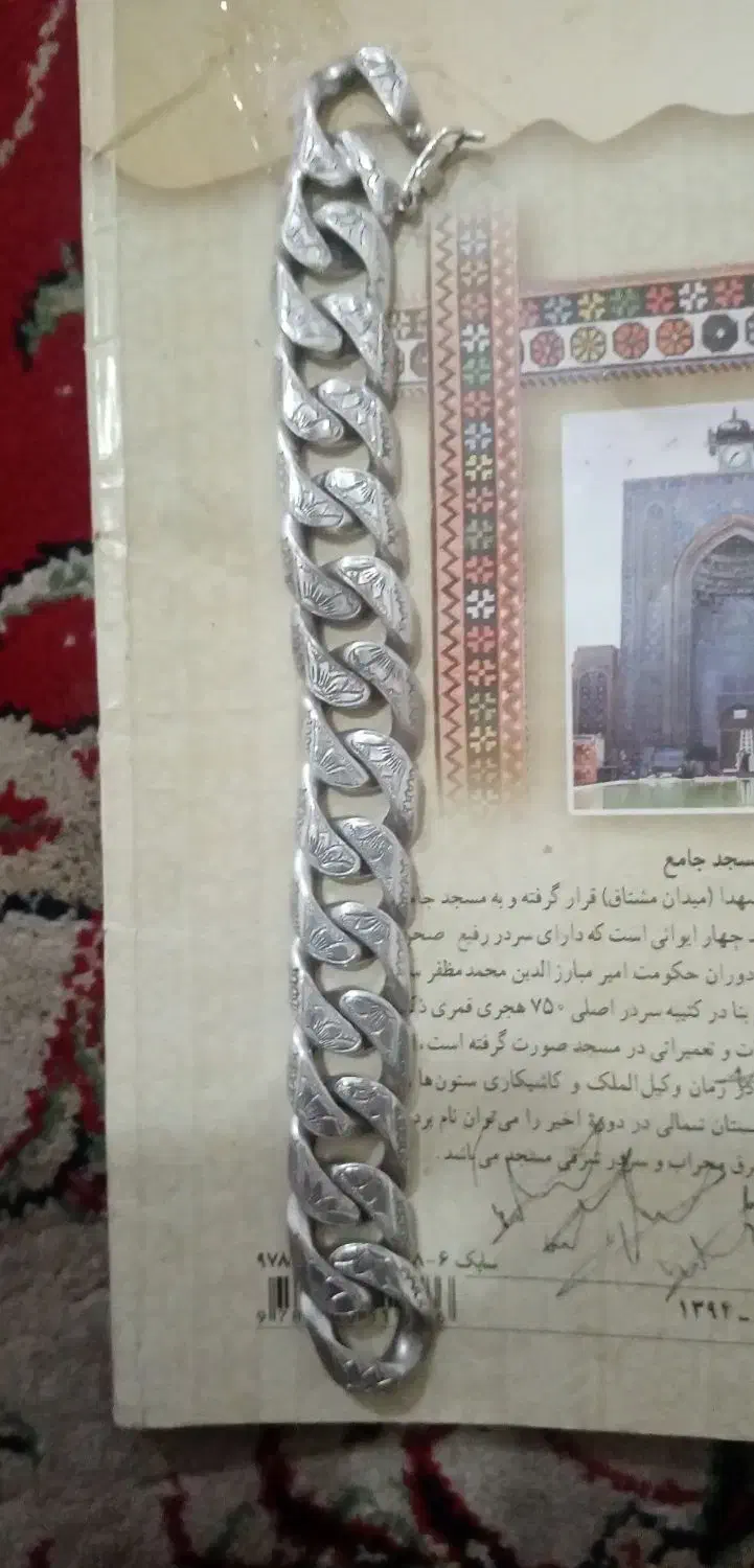 دستبندنقره 925سنگین وزن|جواهرات|کرمان, |دیوار