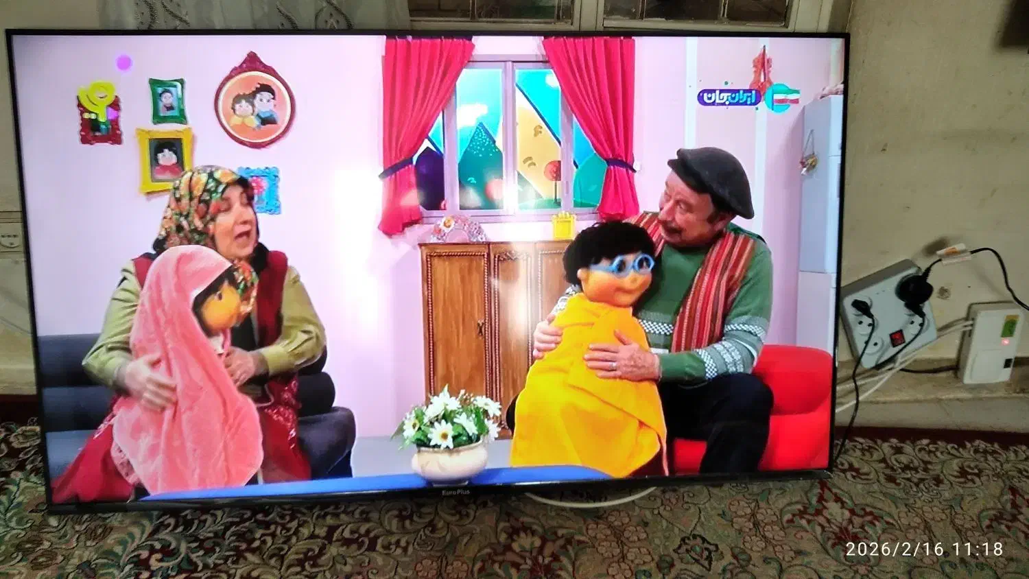 تلویزیون Europlus|تلویزیون و پروژکتور|همدان, |دیوار