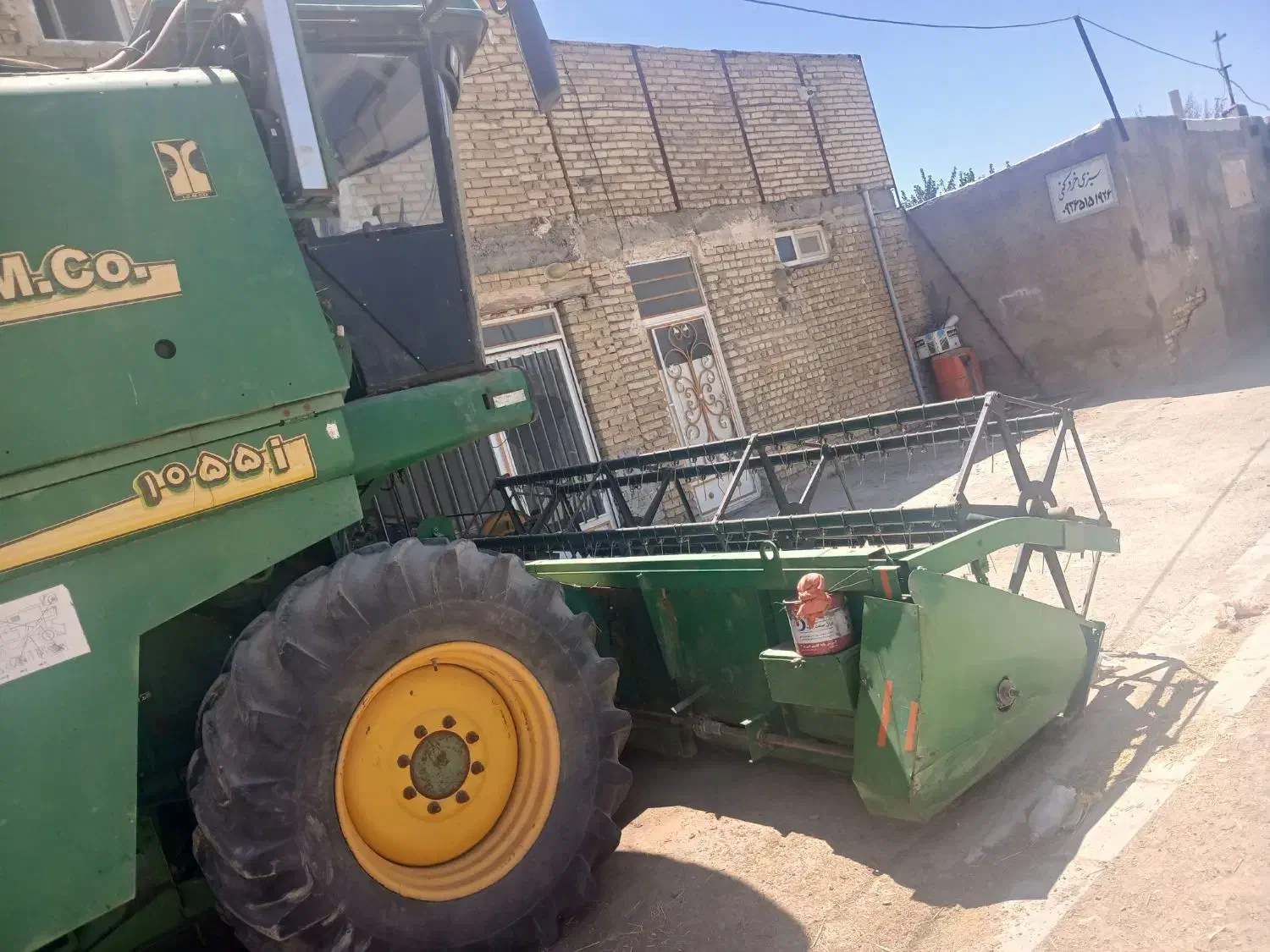 کمباین جاندیر|خودرو سنگین|فامنین, |دیوار