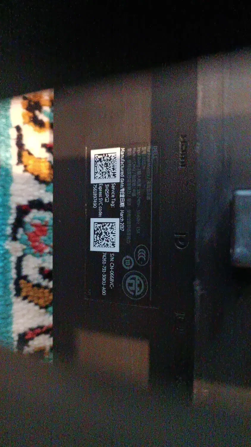 کامپیوتر  با مانیتور ۲۴|رایانه رومیزی|بیرجند, |دیوار