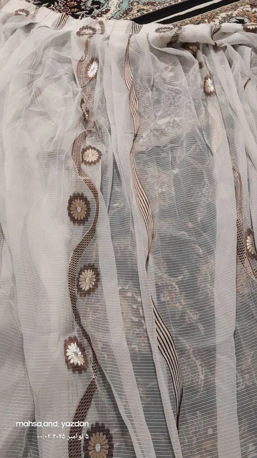 پرده خانه|پرده، رانر، رومیزی|سرپل ذهاب, |دیوار