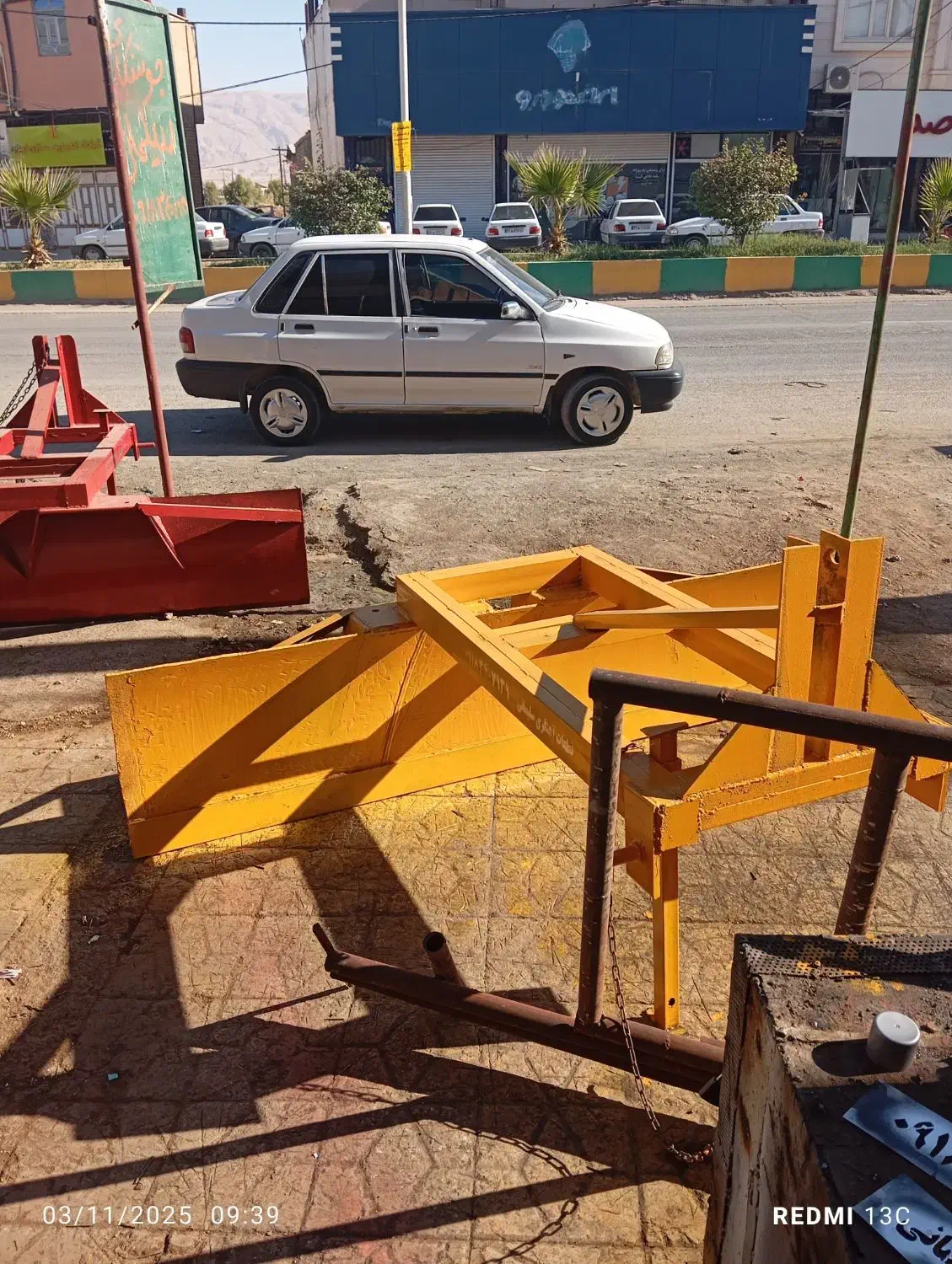 لوازم یدکی تراکتور، تسطیح زمین|ماشین‌آلات صنعتی|دره شهر, |دیوار