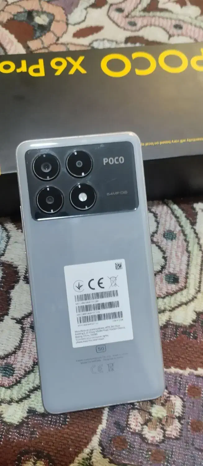 گوشی poco x6pto|موبایل|سراوان, |دیوار