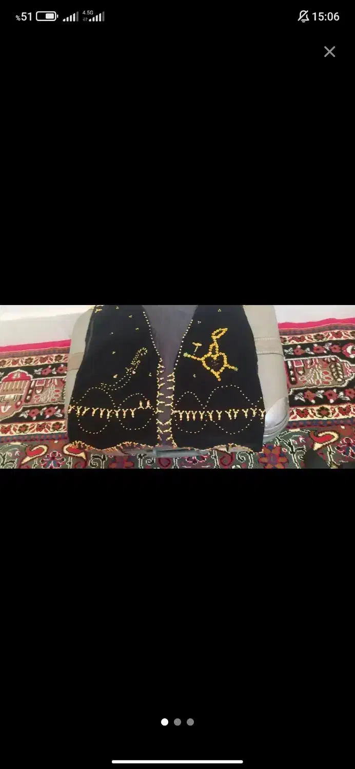 نازبالشت|حراج|لردگان, |دیوار