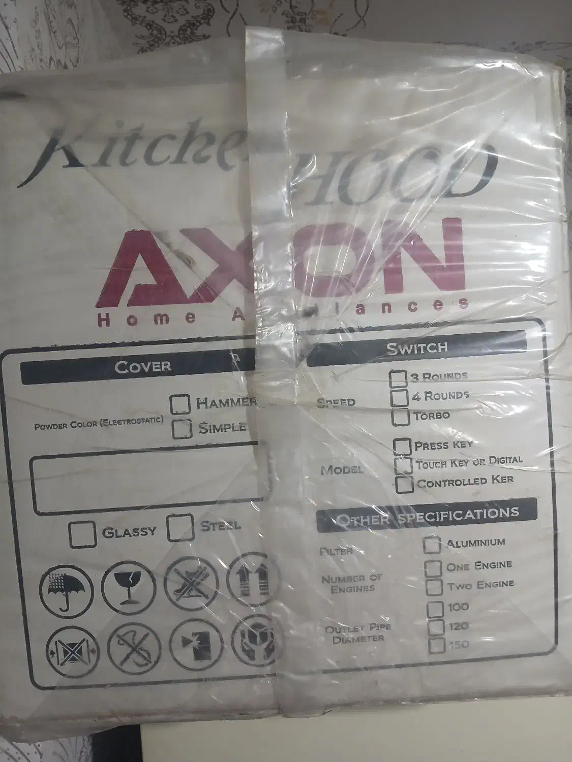 هود تمام لمس آکسون|هود|گالیکش, |دیوار