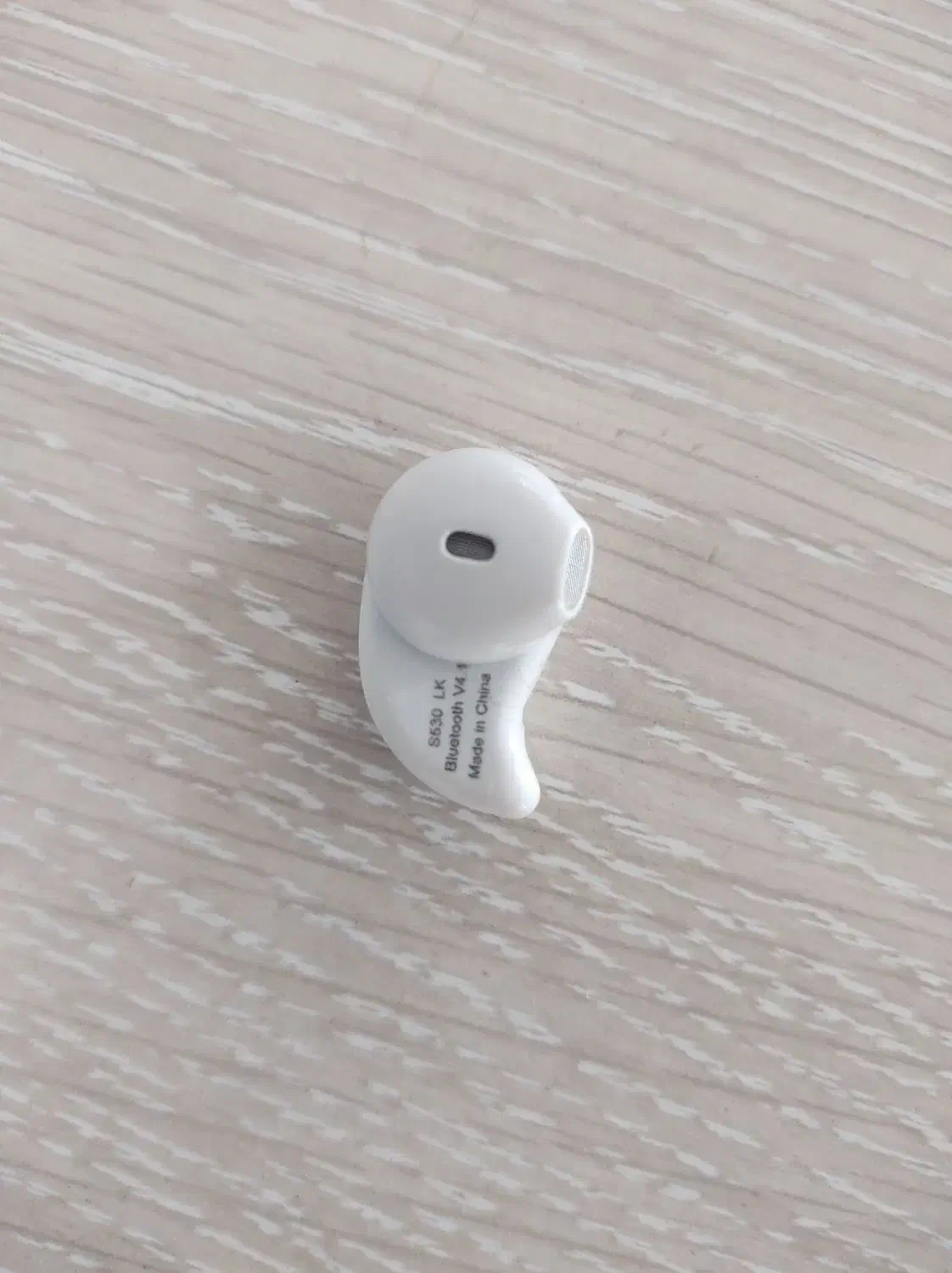 وسایل و لوازم|بدلیجات|بروجن, |دیوار