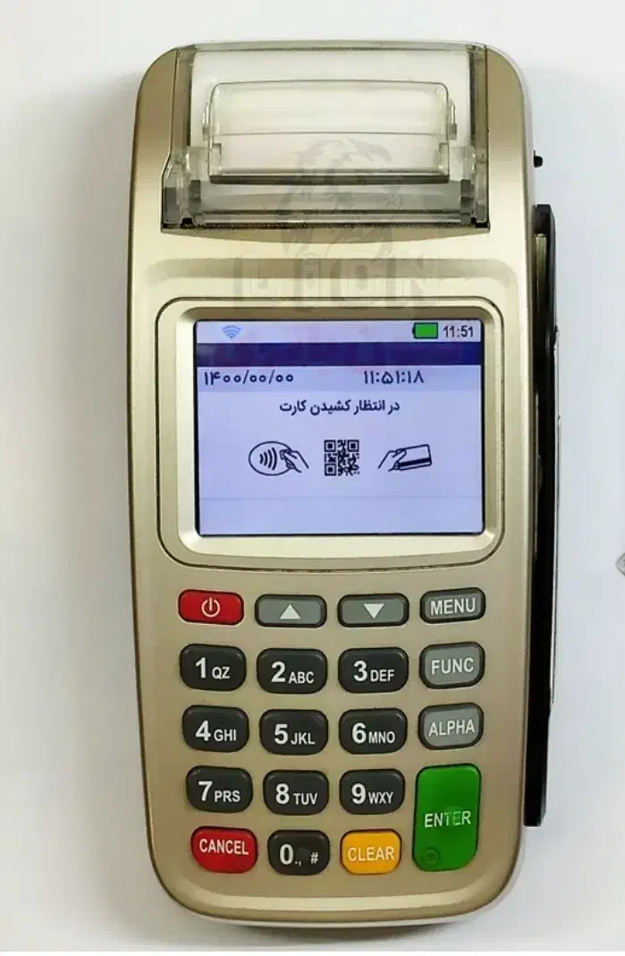 یک عدد کارتخوان گم شده|اشیا|سیرجان, |دیوار