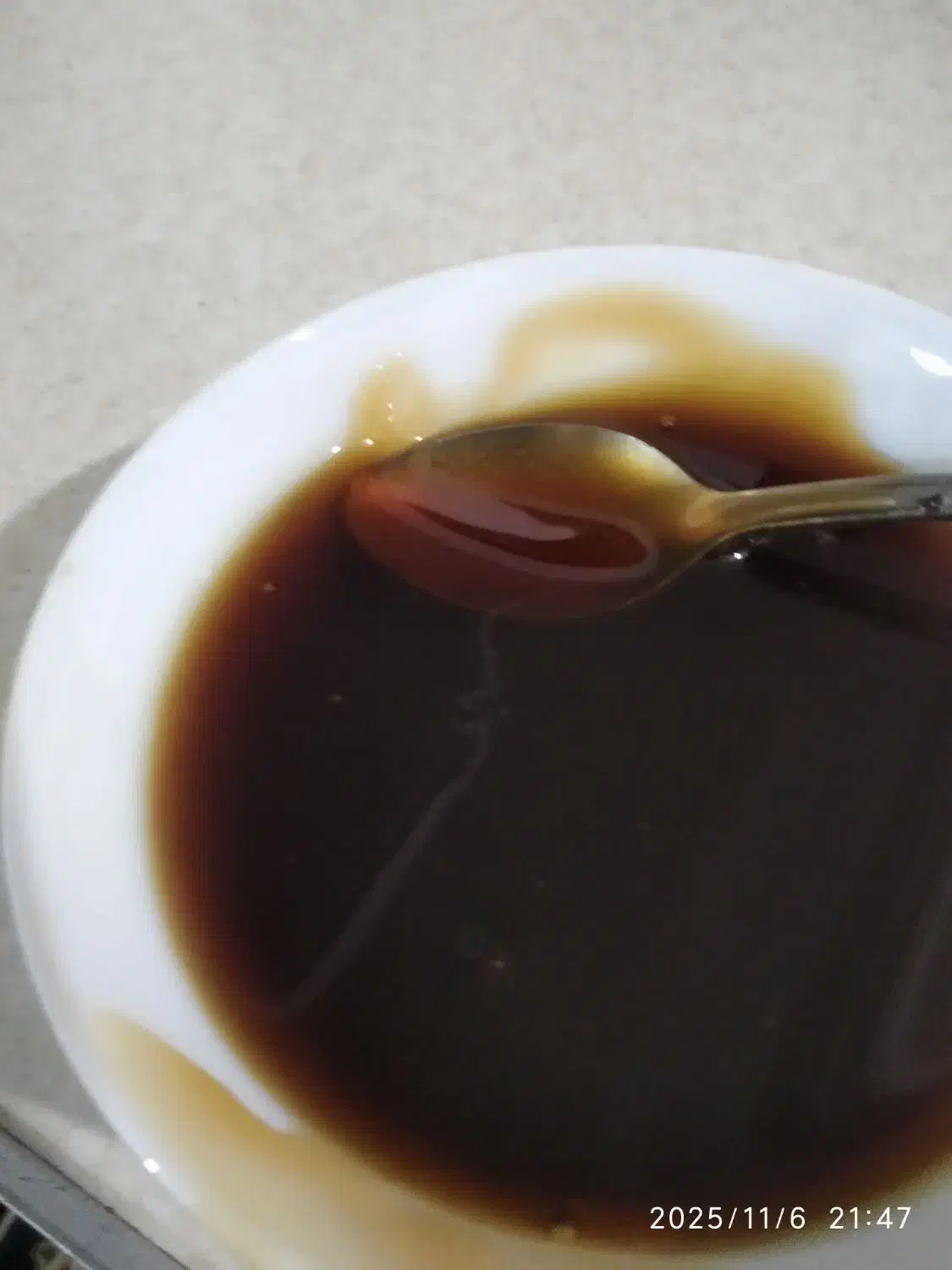 شیره خرما چکیده ،جوشانده نیستن|خوردنی و آشامیدنی|بم, |دیوار