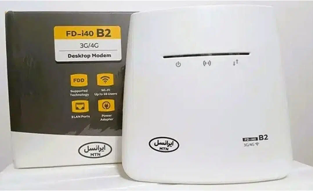 مودمB2|مودم و تجهیزات شبکه|اهواز, نادری|دیوار