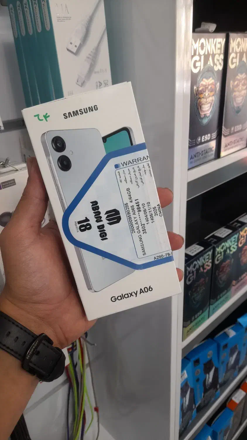 فروش موبایل با پایین ترین قیمت|موبایل|یزد, |دیوار