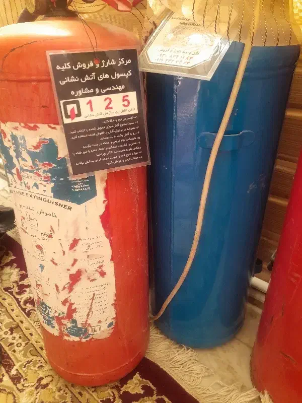 کپسول آتش نشانی|ابزارآلات|تهران, خزانه|دیوار