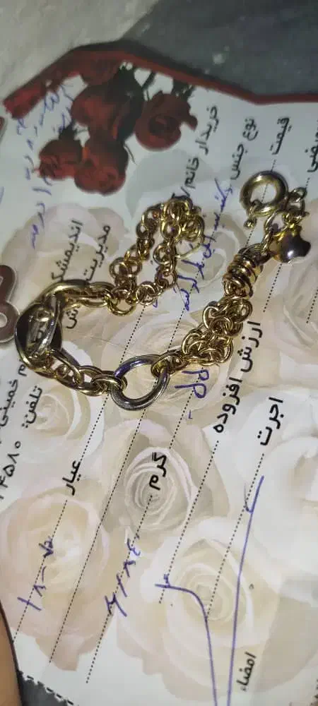 مقداری طلا در حد نو ۲۰۰ بالای نرخ خام|جواهرات|اندیمشک, |دیوار