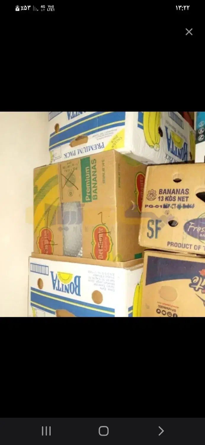 کارتن موزی مناسب اسباب کشی|ابزارآلات|طالقان, |دیوار